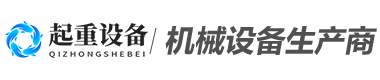 博亚体育app官方网站